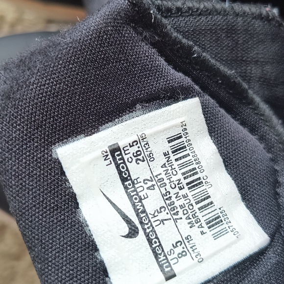 Nike HyperDunk 2015, 8.5 - Picture 9 of 9